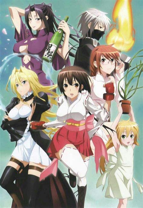 List of Sekirei characters .